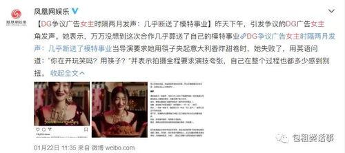 全娱乐圈吃瓜小说,瓜田里的秘密风云录